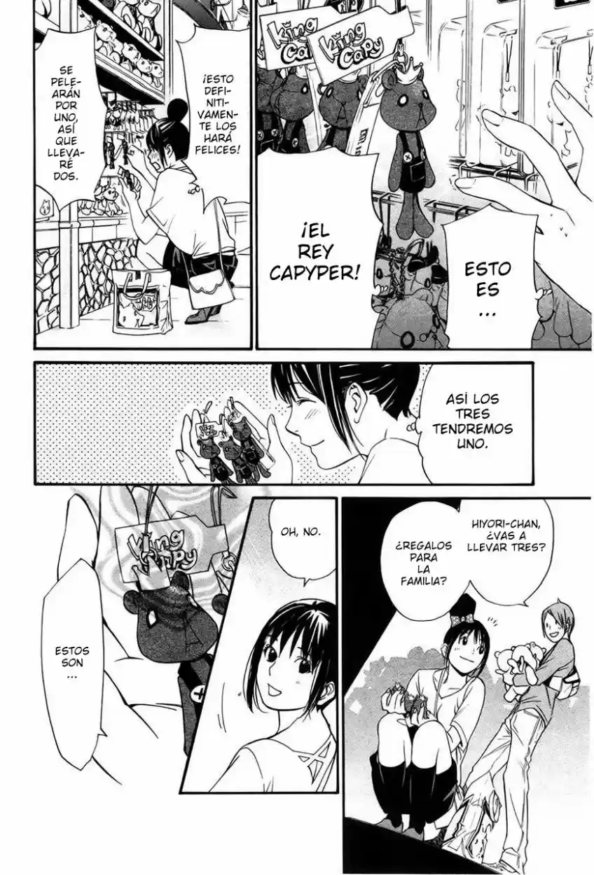 Noragami capítulo 30, página 31