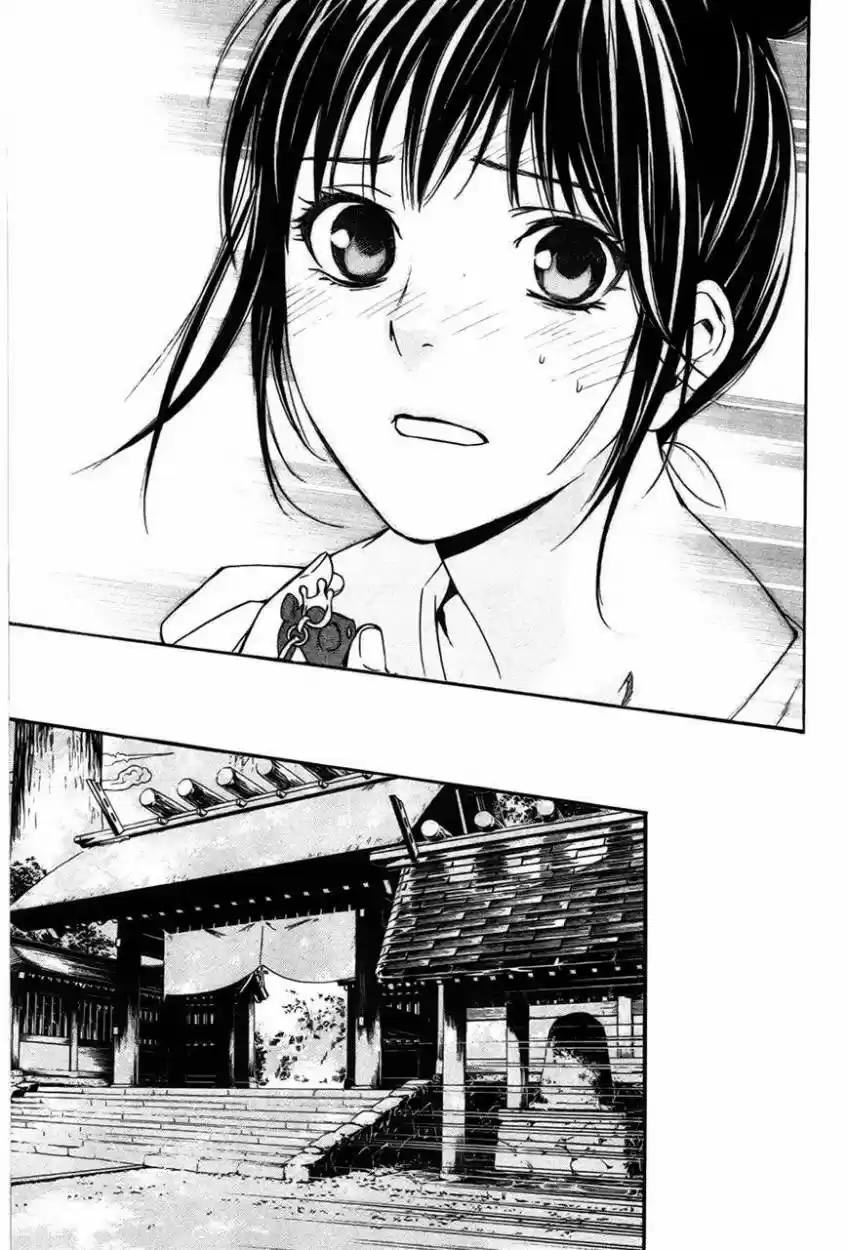Noragami capítulo 30, página 34