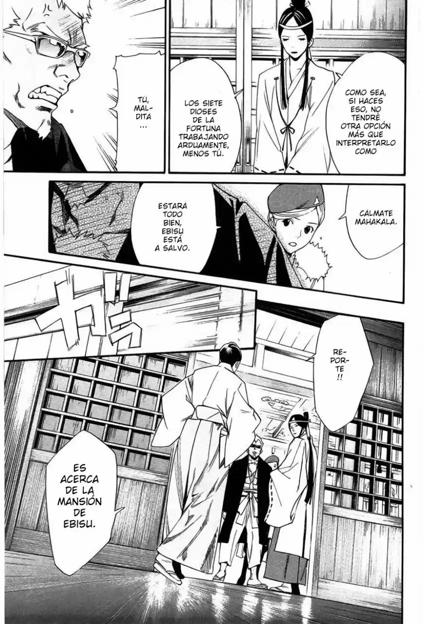 Noragami capítulo 30, página 36