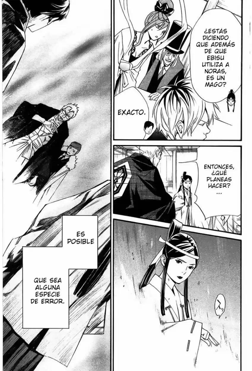 Noragami capítulo 30, página 38