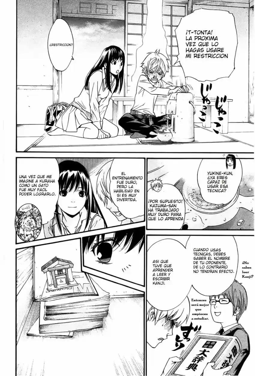 Noragami capítulo 31, página 9