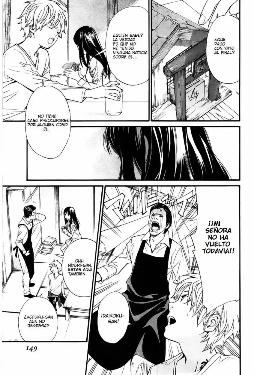 Noragami capítulo 31, página 10