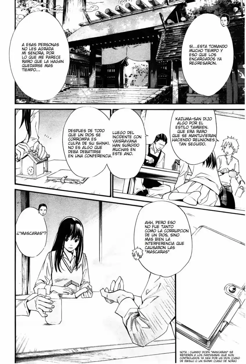 Noragami capítulo 31, página 11