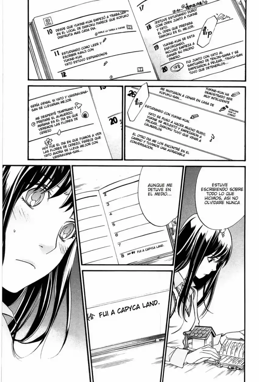Noragami capítulo 31, página 12