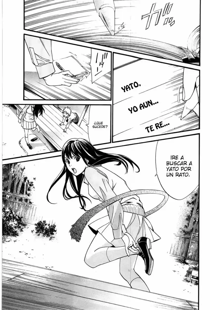 Noragami capítulo 31, página 14