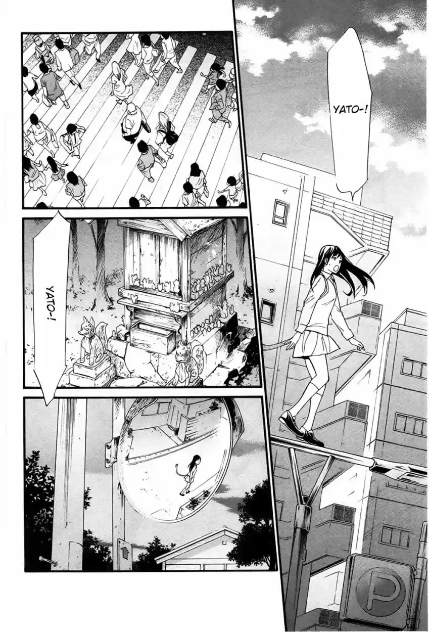 Noragami capítulo 31, página 15