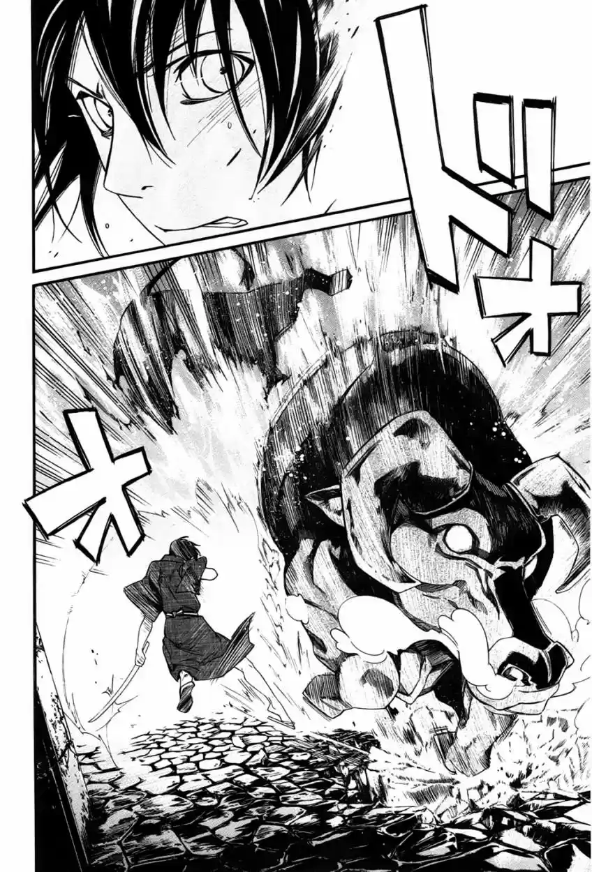 Noragami capítulo 31, página 17