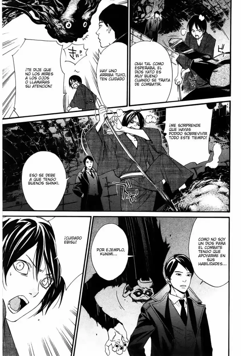 Noragami capítulo 31, página 18