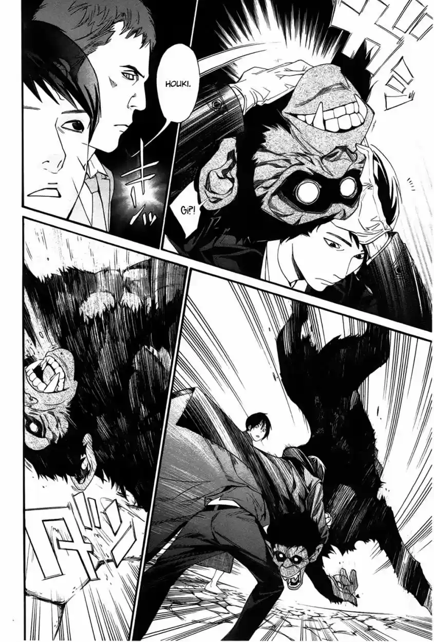 Noragami capítulo 31, página 19