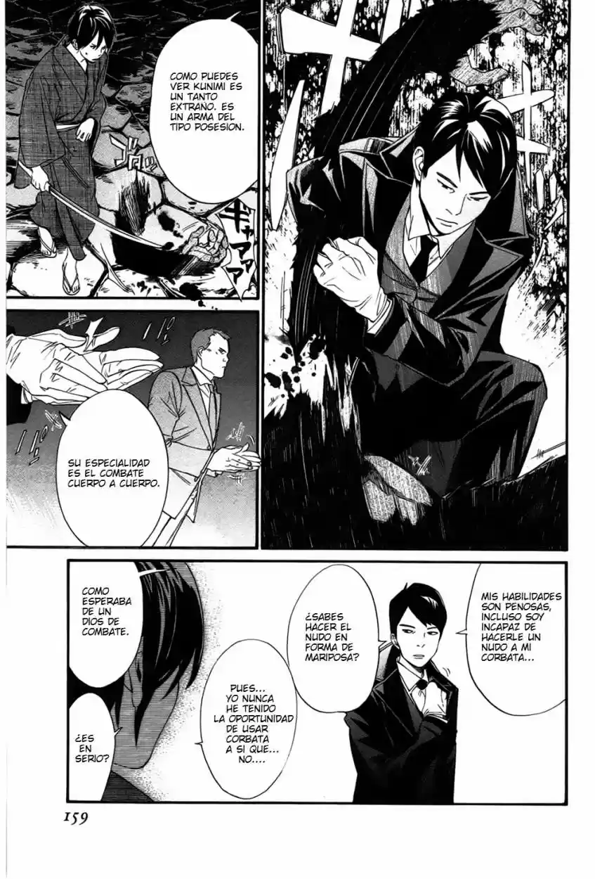 Noragami capítulo 31, página 20