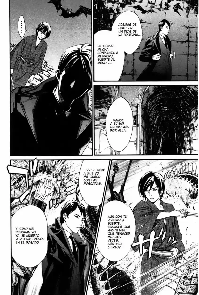 Noragami capítulo 31, página 21