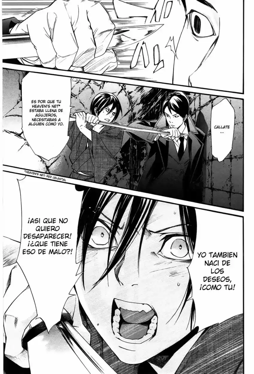 Noragami capítulo 31, página 24