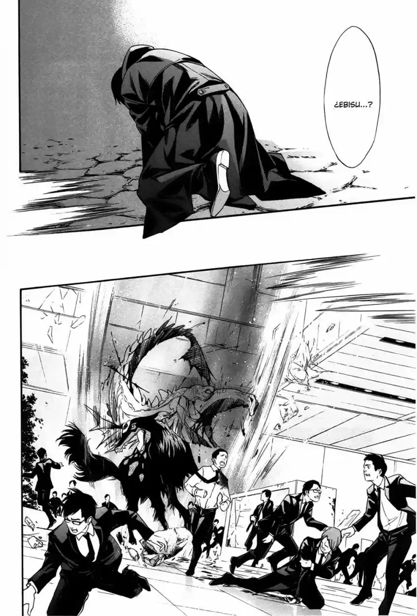 Noragami capítulo 31, página 27