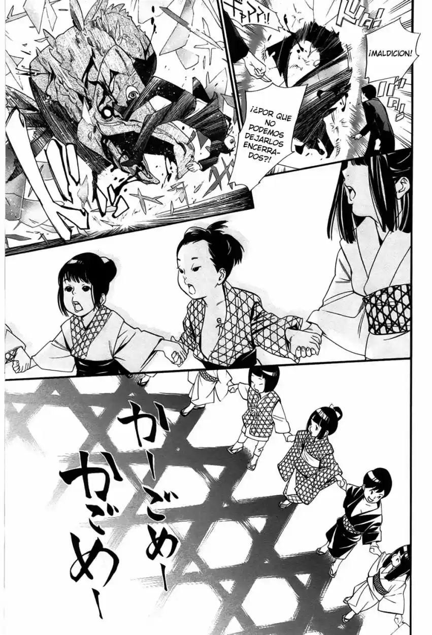 Noragami capítulo 31, página 28