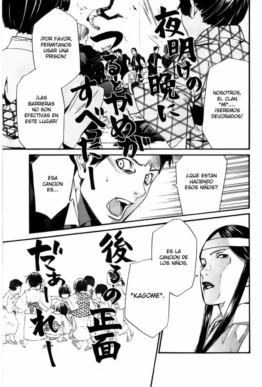 Noragami capítulo 31, página 30