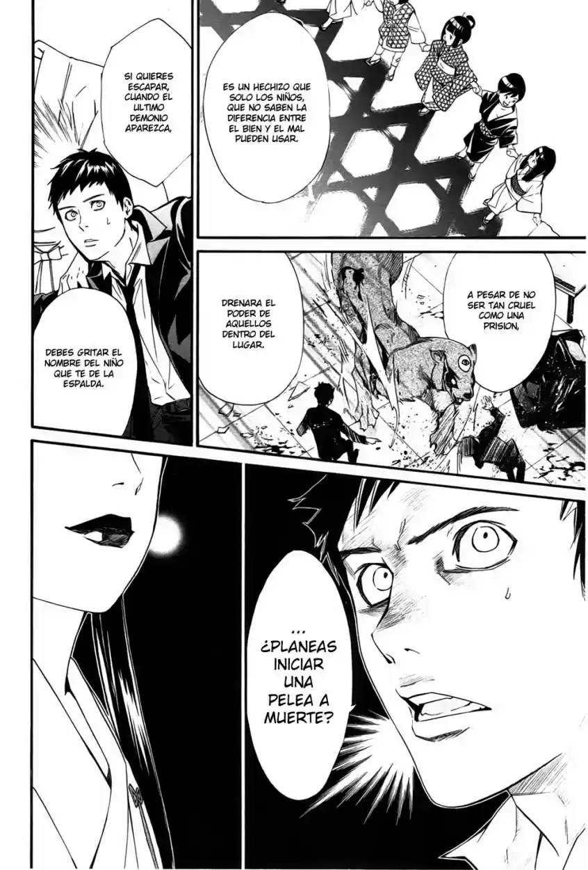Noragami capítulo 31, página 31