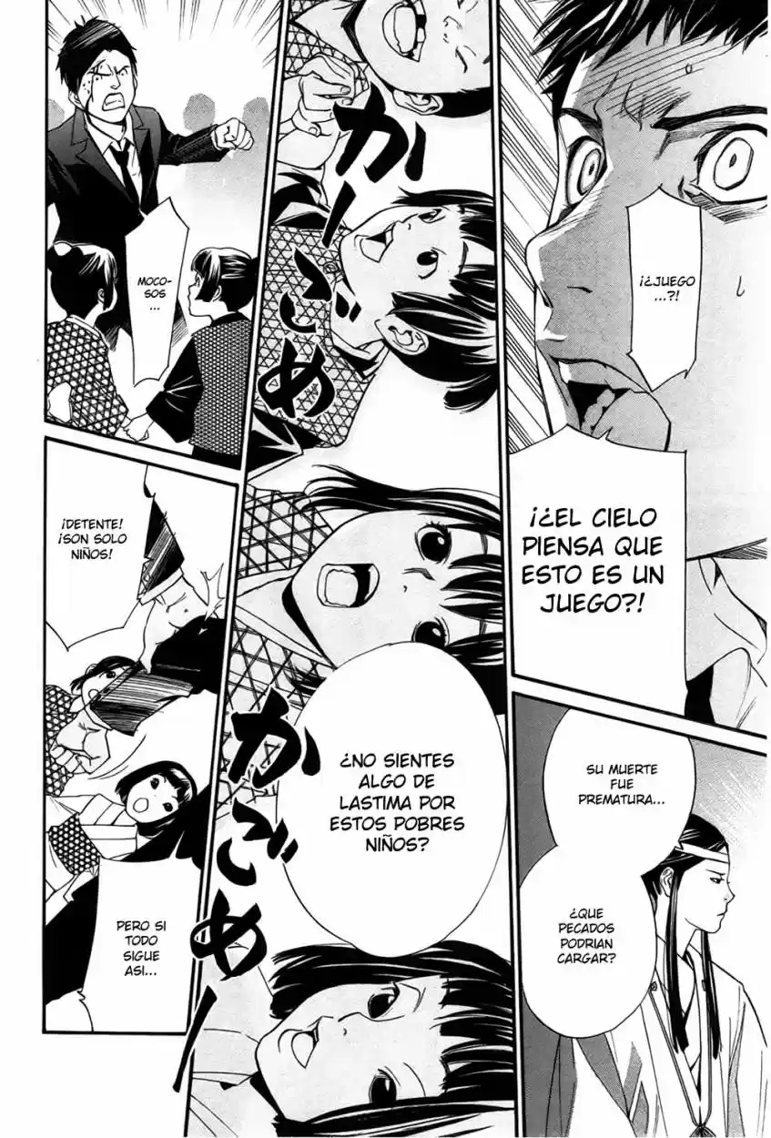 Noragami capítulo 31, página 33