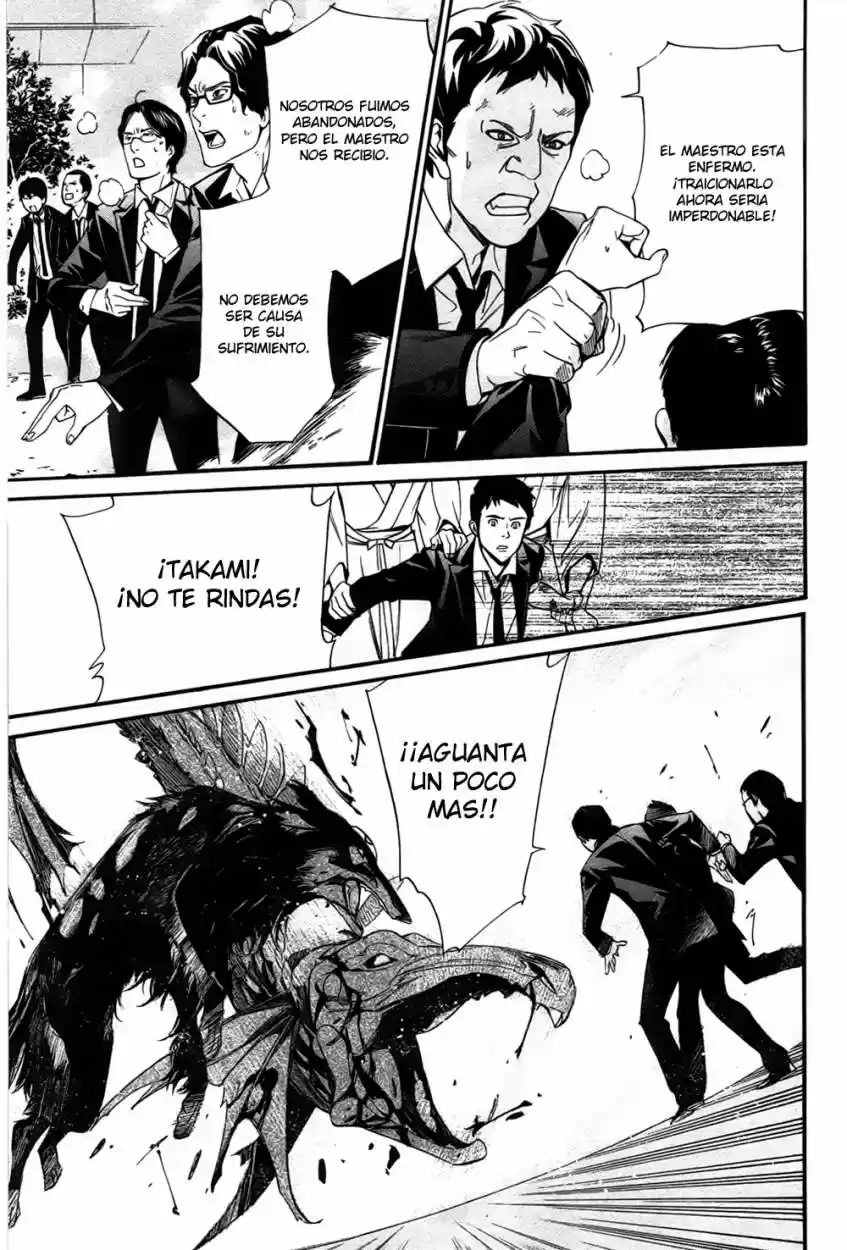 Noragami capítulo 31, página 34