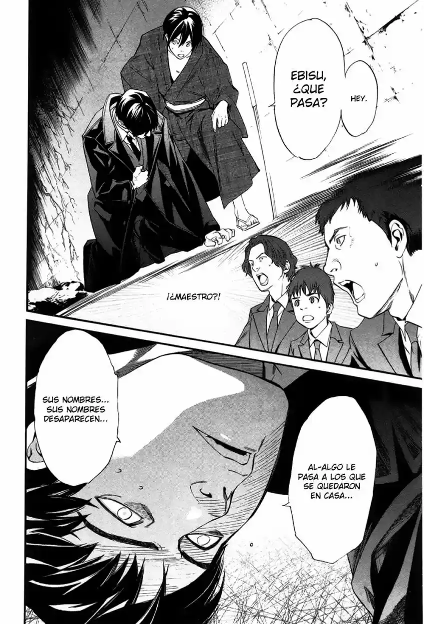 Noragami capítulo 31, página 37