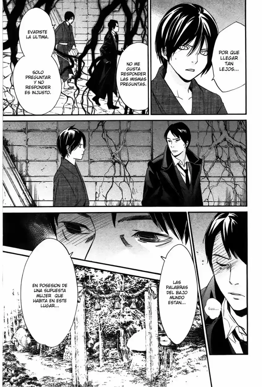 Noragami capítulo 31, página 40