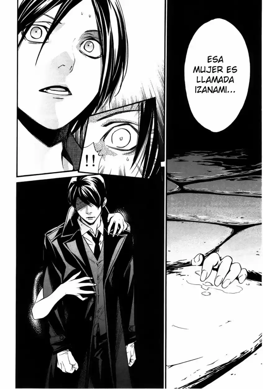 Noragami capítulo 31, página 41