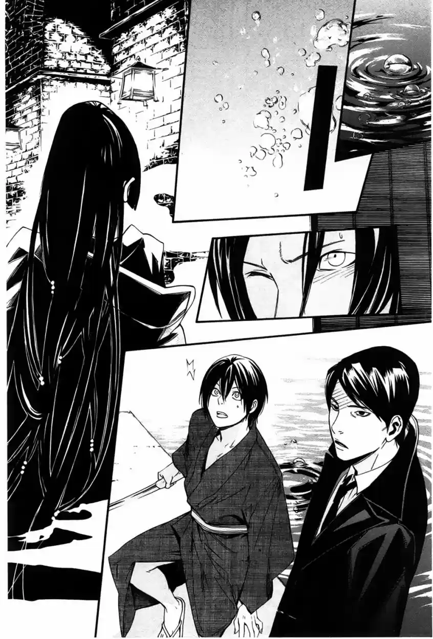 Noragami capítulo 31, página 43