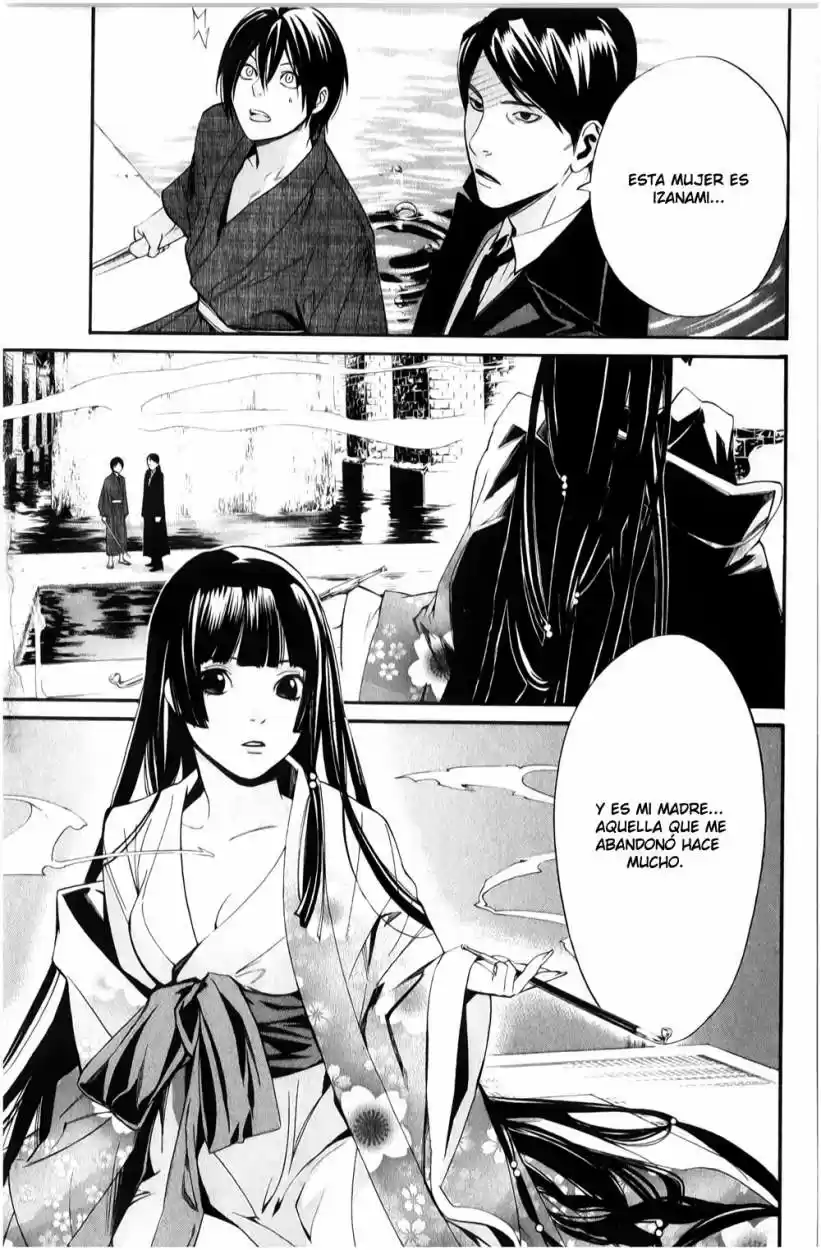 Noragami capítulo 32, página 2