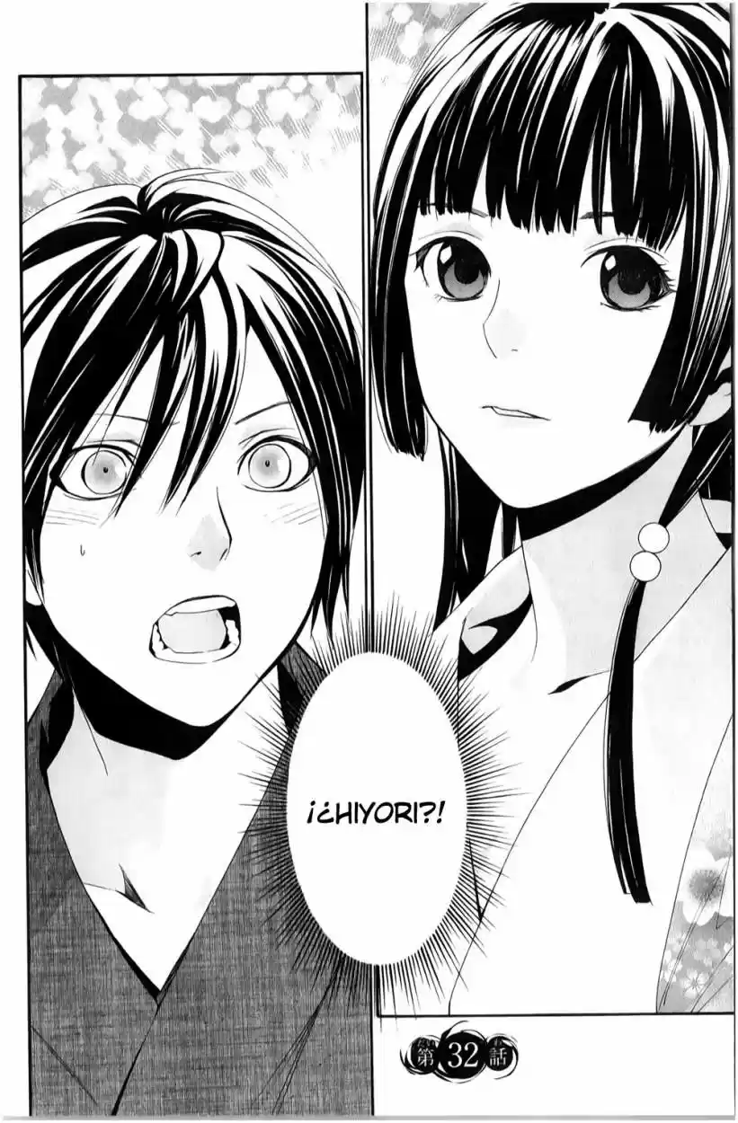 Noragami capítulo 32, página 3
