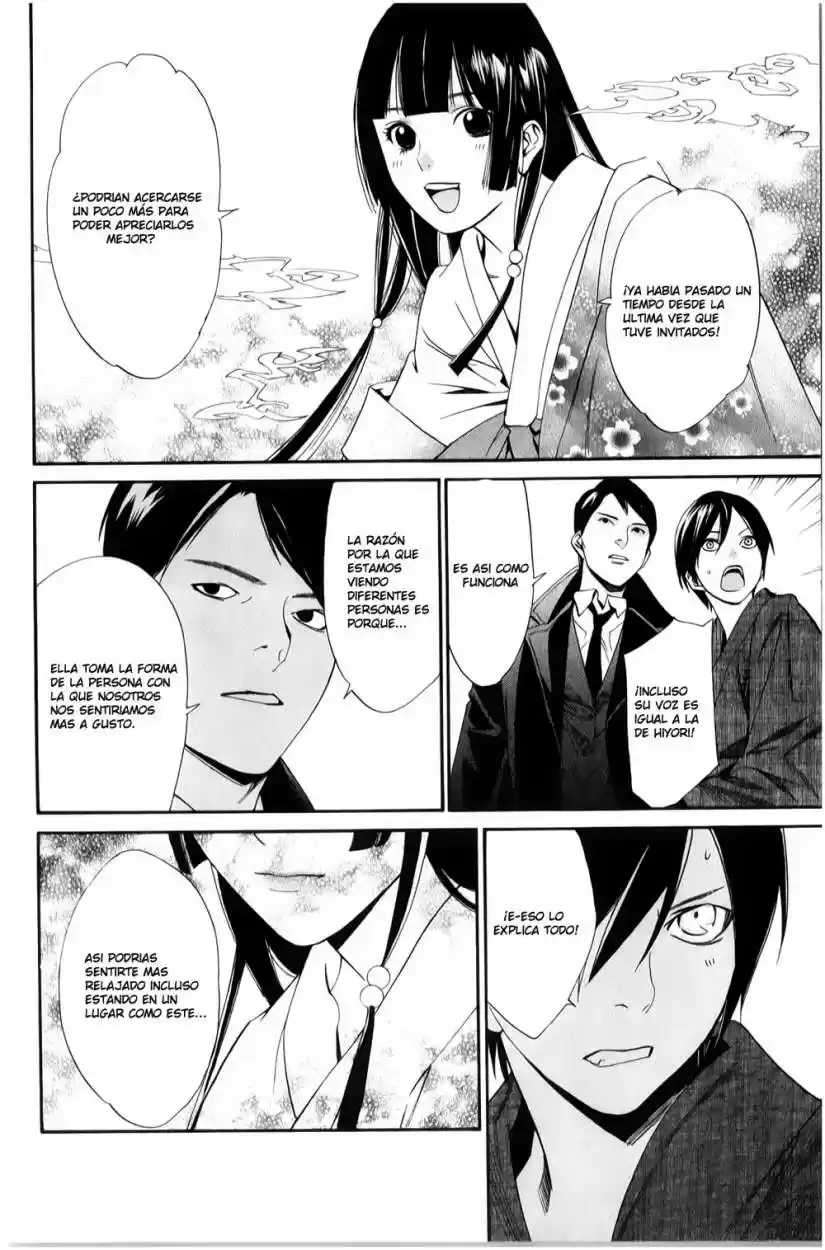 Noragami capítulo 32, página 5