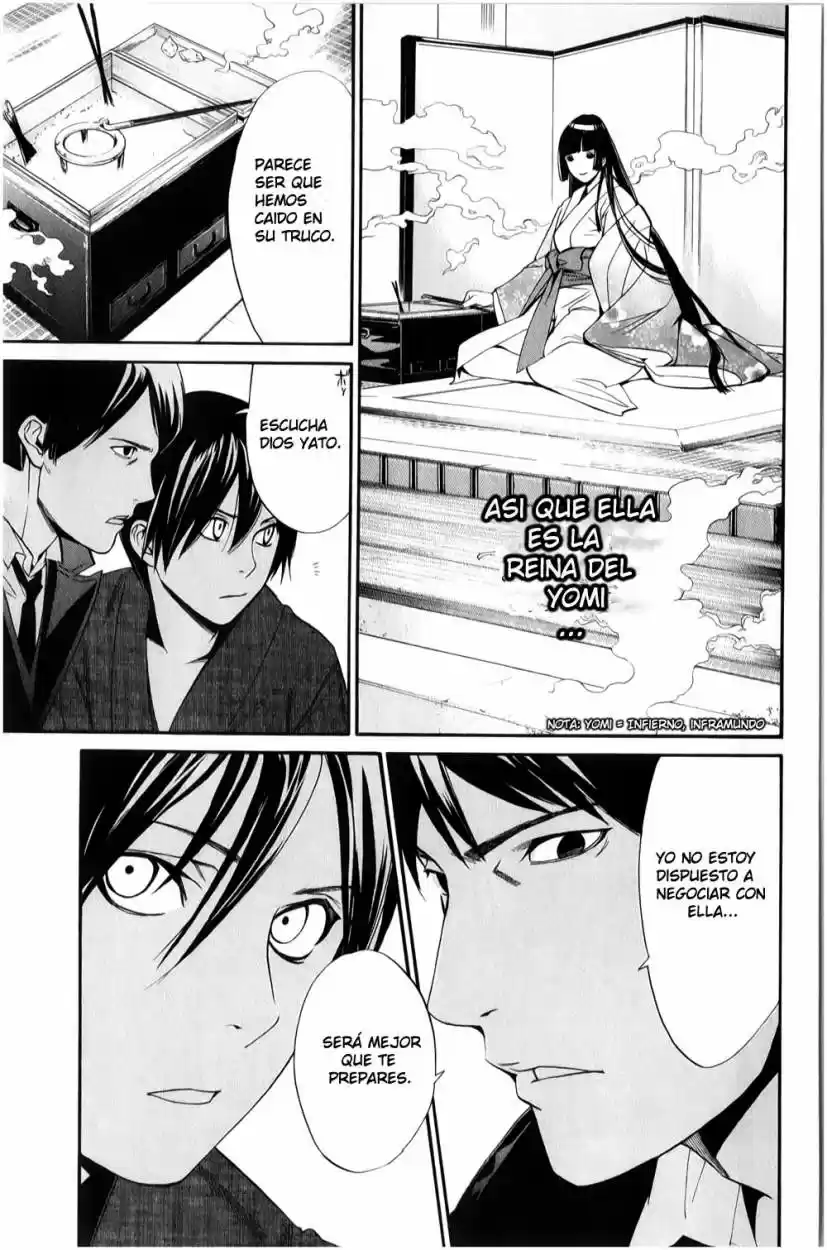 Noragami capítulo 32, página 6