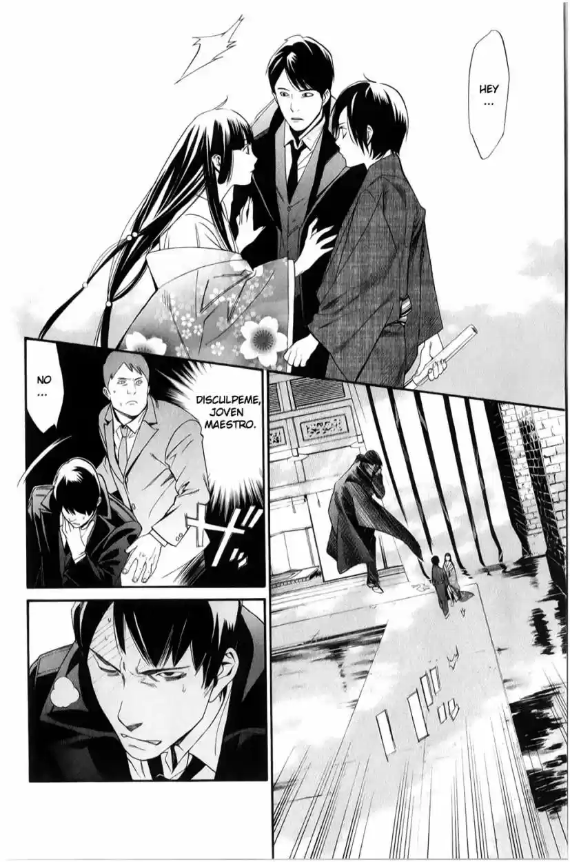 Noragami capítulo 32, página 7