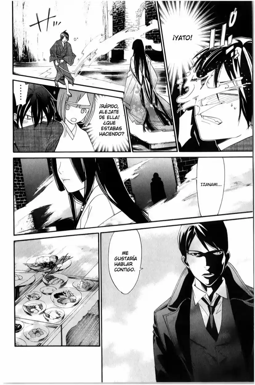 Noragami capítulo 32, página 9