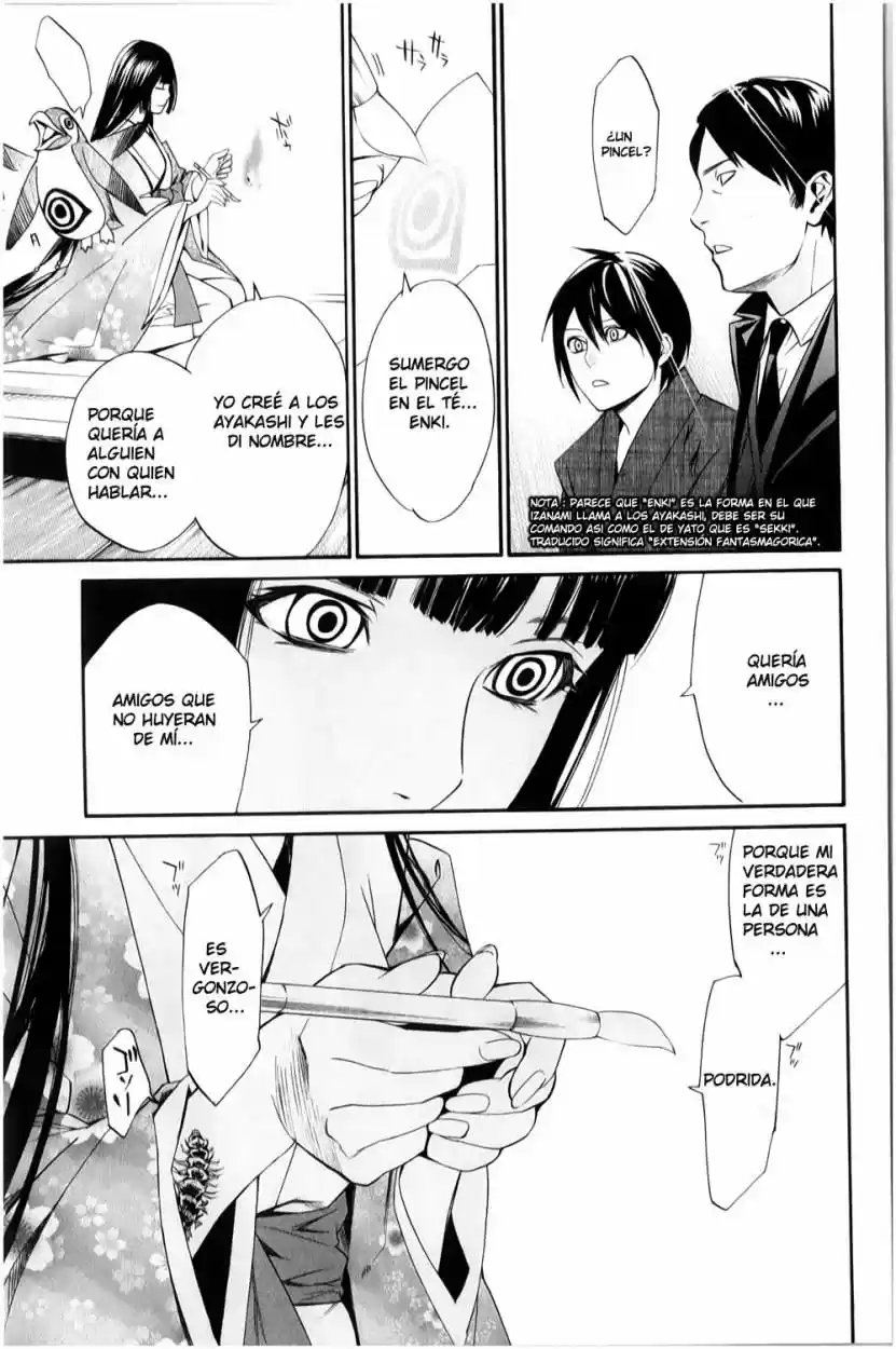 Noragami capítulo 32, página 12