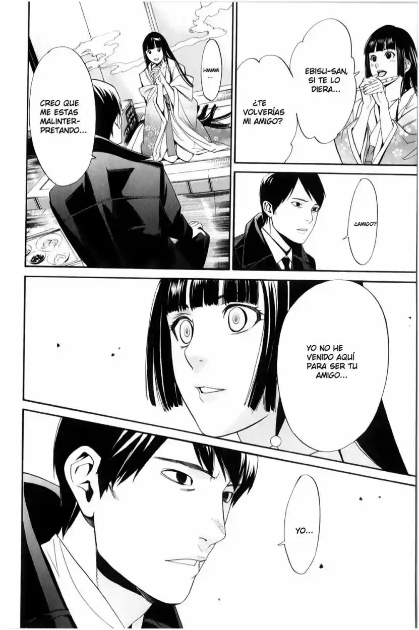Noragami capítulo 32, página 13