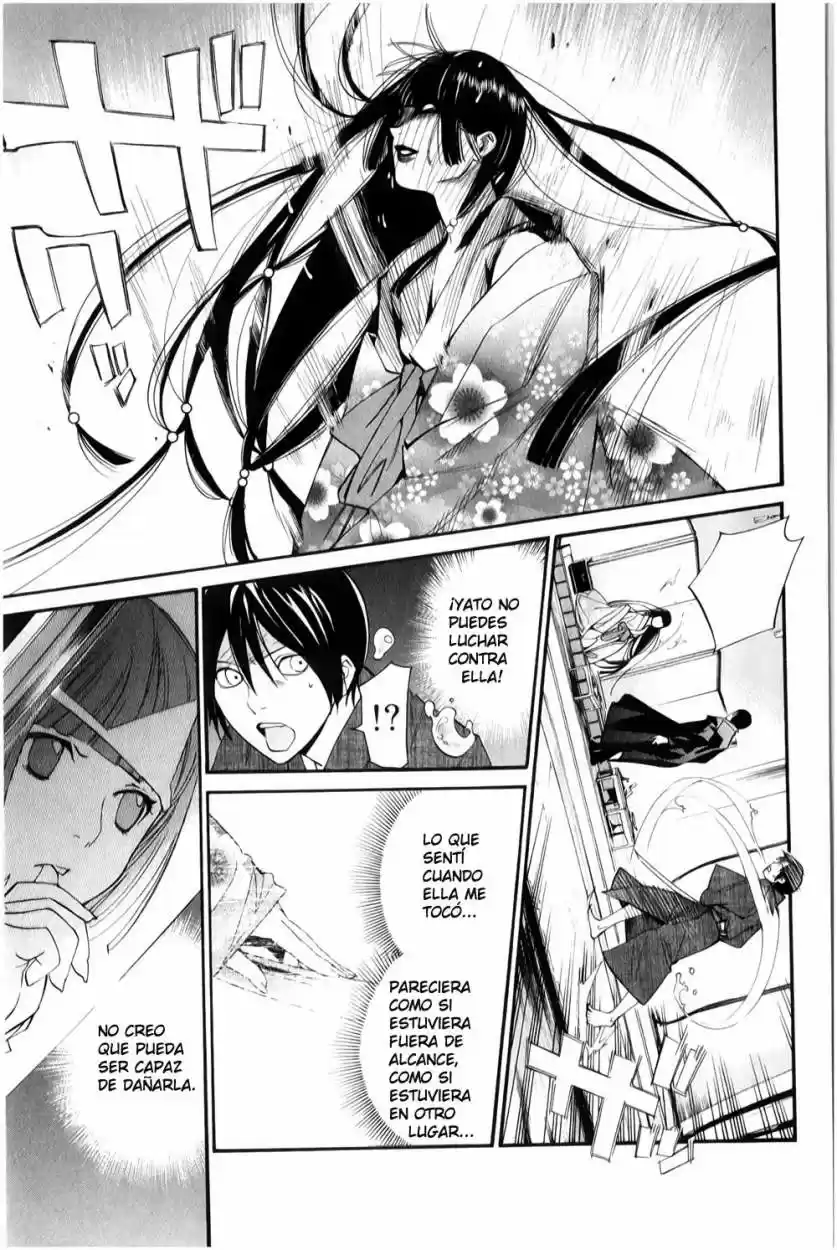 Noragami capítulo 32, página 14
