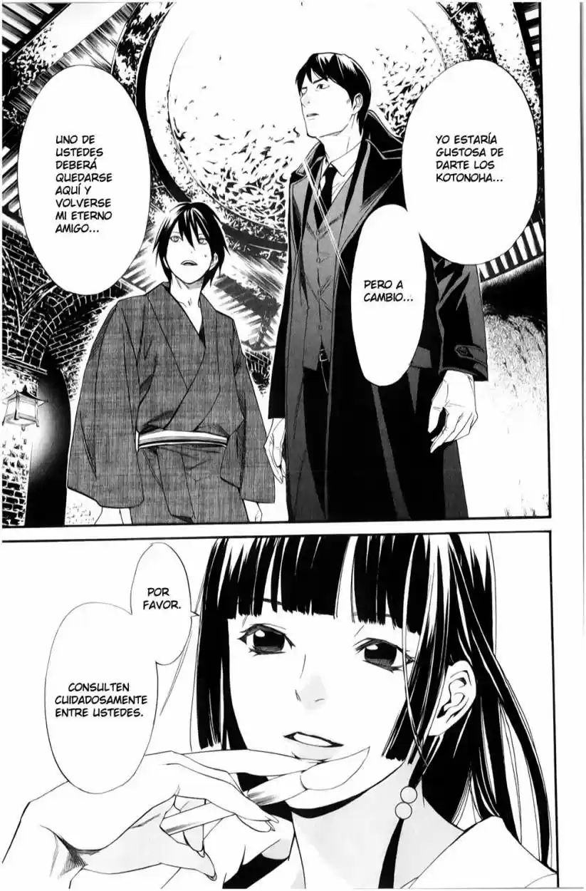 Noragami capítulo 32, página 16