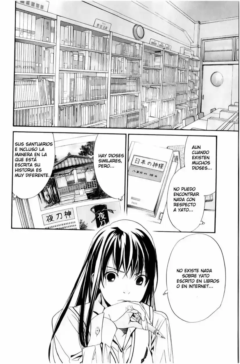 Noragami capítulo 32, página 19