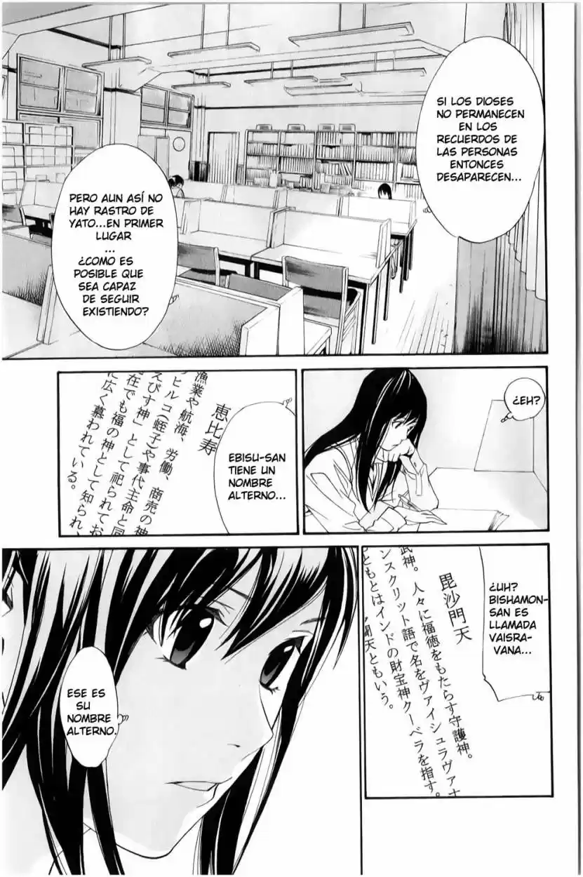 Noragami capítulo 32, página 20