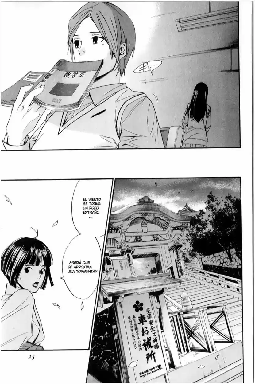 Noragami capítulo 32, página 22