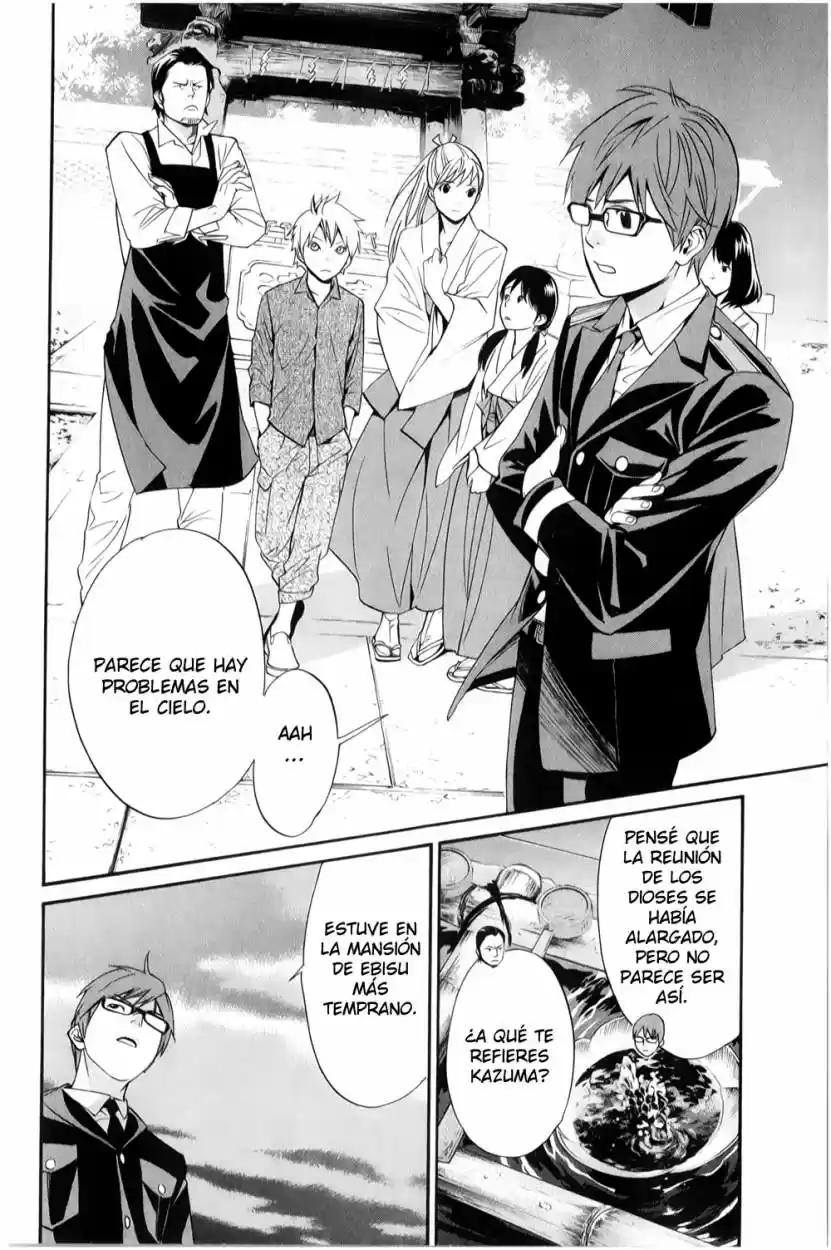 Noragami capítulo 32, página 23
