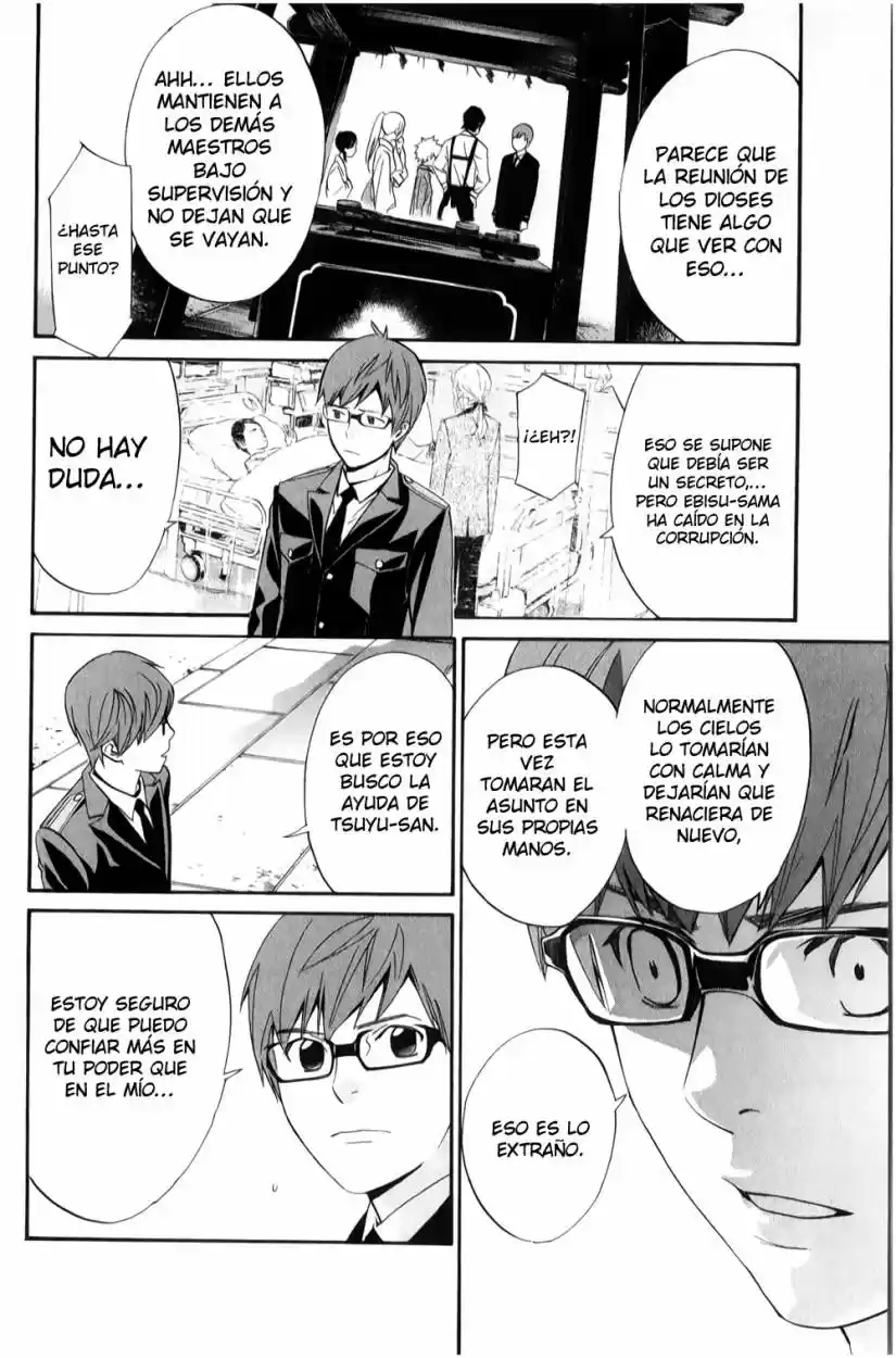 Noragami capítulo 32, página 25