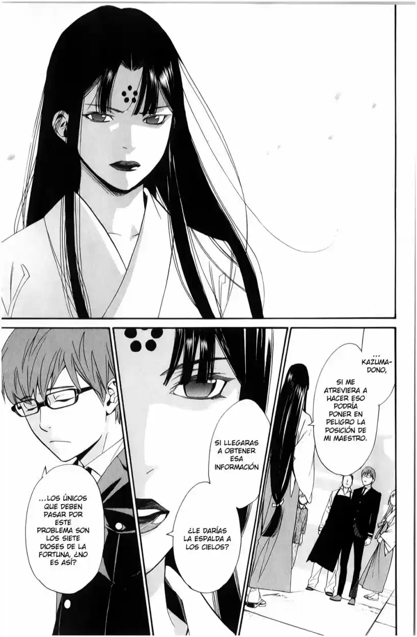 Noragami capítulo 32, página 26