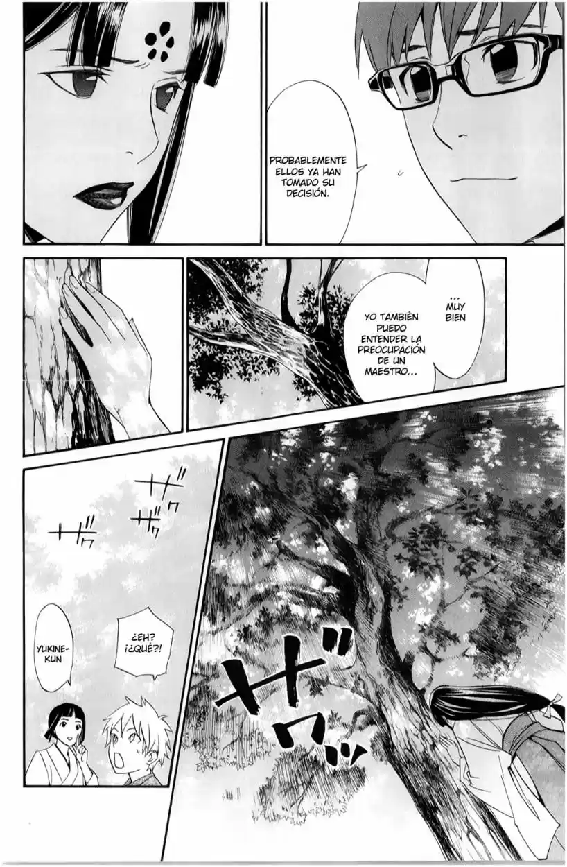 Noragami capítulo 32, página 27