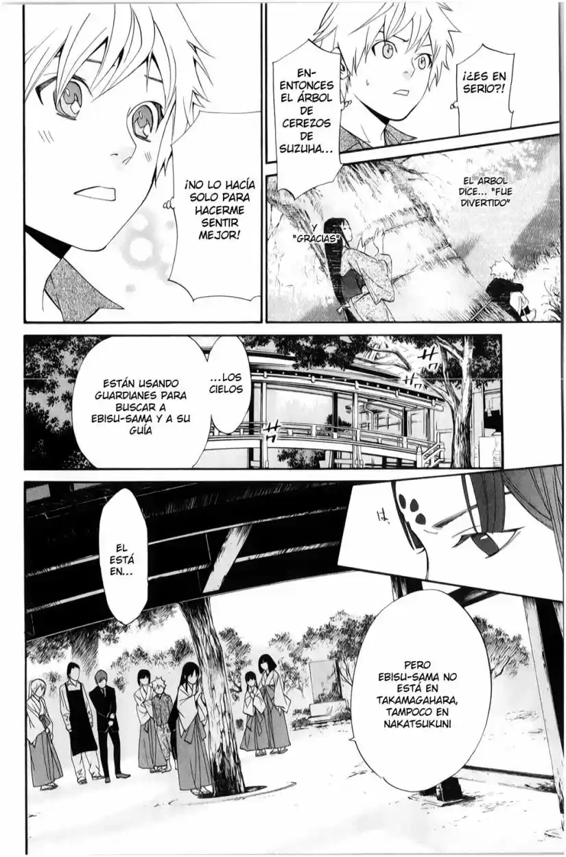 Noragami capítulo 32, página 29