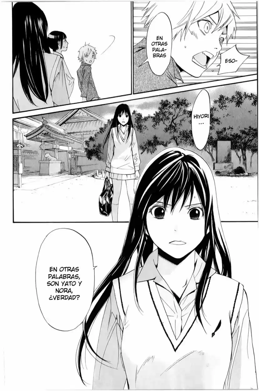 Noragami capítulo 32, página 31