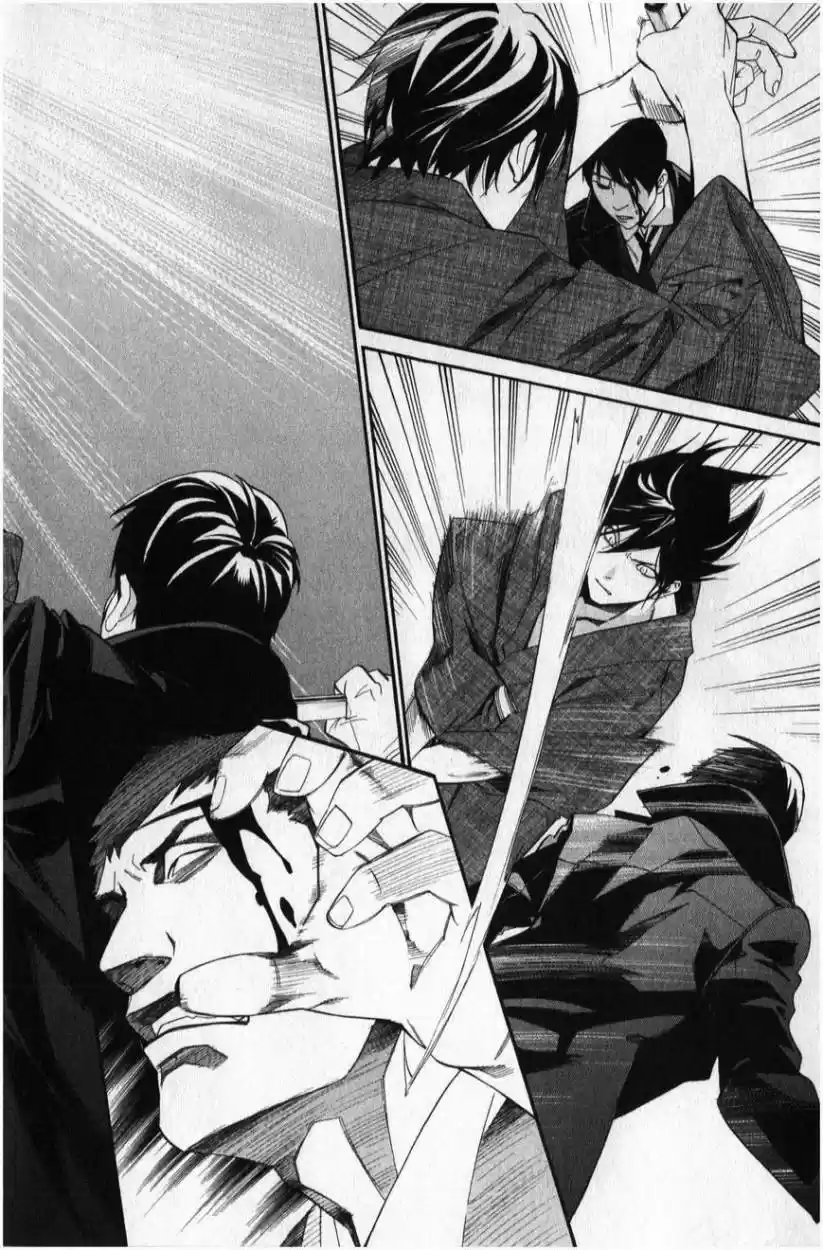 Noragami capítulo 32, página 37