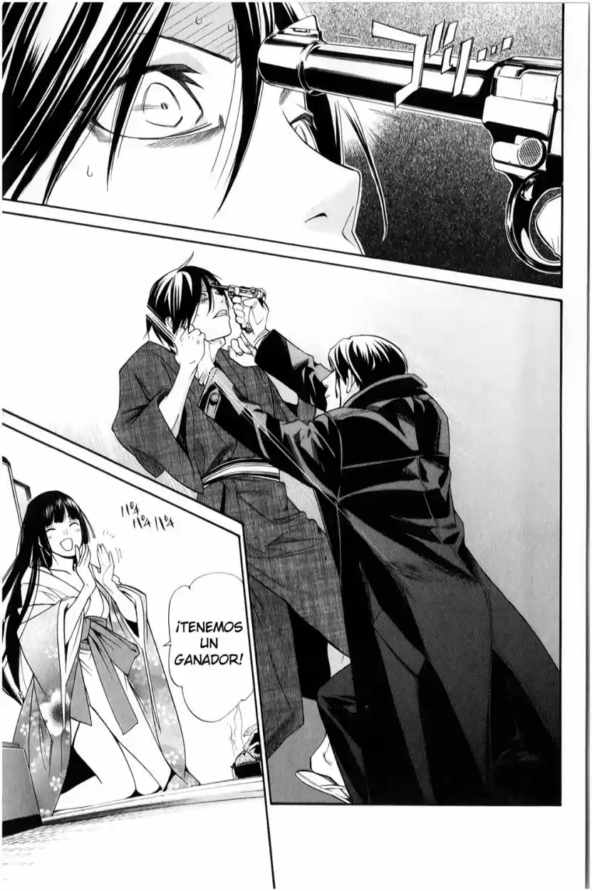Noragami capítulo 32, página 40