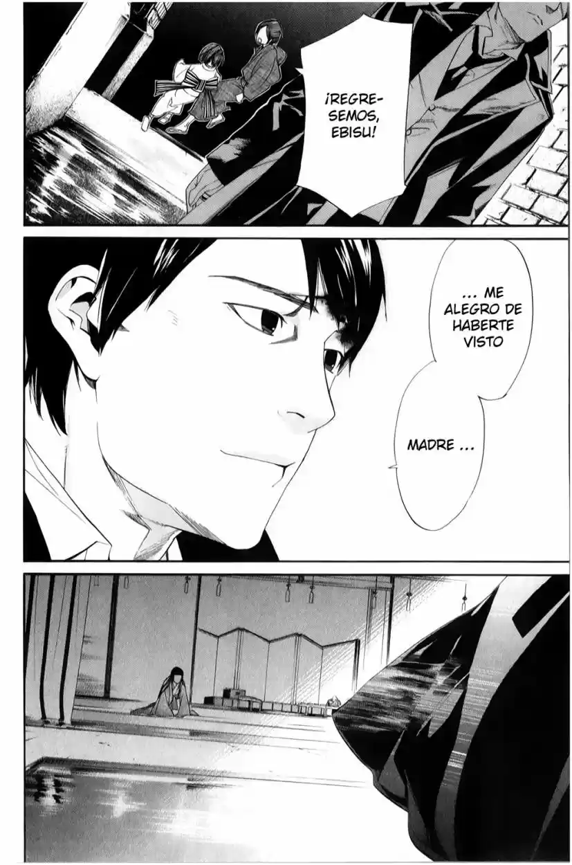 Noragami capítulo 32, página 43