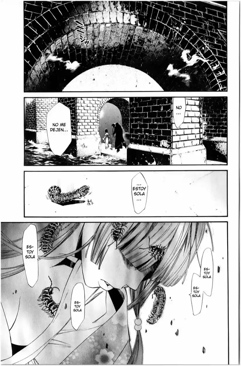 Noragami capítulo 32, página 44