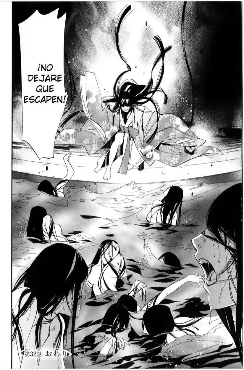 Noragami capítulo 32, página 45